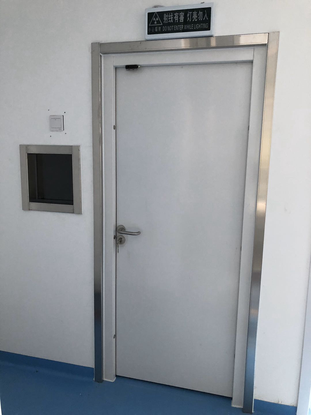 牙科CT机房防护