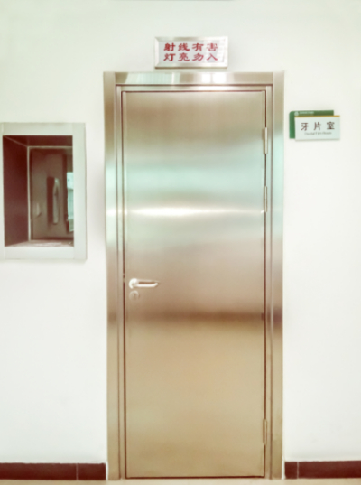 牙片室防护门